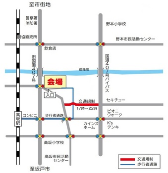 higashimatsuyama-hanabi-map.jpg